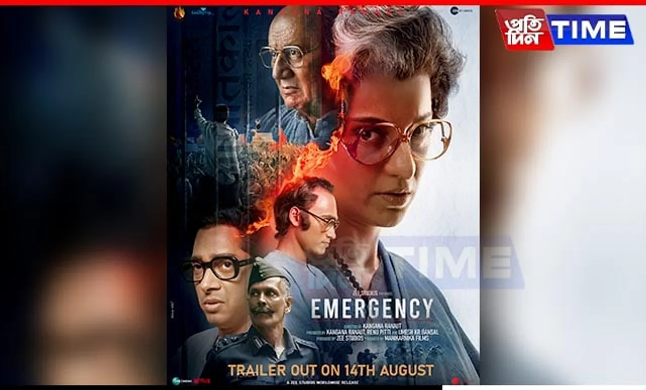 Kangana Ranaut's 'Emergency' Trailer to be Released on August 14